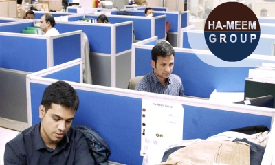 হা-মীম গ্রুপে চাকরি, ২৪ হলেও করা যাবে আবেদন