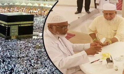 ডায়াবেটিস রোগীদের হজ প্রস্তুতি: সুস্থ থেকে ইবাদত পালনের জরুরি গাইড