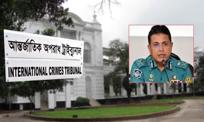 হাবিবুরসহ ৮ জনের বিরুদ্ধে ১২তম দিনের সাক্ষ্যগ্রহণ আজ