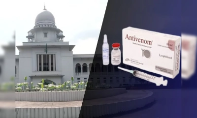 ছবি- সংগৃহীত