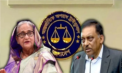 শেখ হাসিনা-কামালের মৃত্যুদণ্ড চেয়ে আবেদন