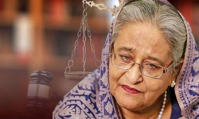 হাসিনার মামলার শেষ সাক্ষীর সাক্ষ্য গ্রহণ আজ