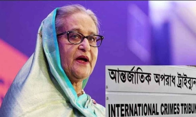 তদন্ত কর্মকর্তাকে আজ ফের জেরা করবেন শেখ হাসিনার আইনজীবী