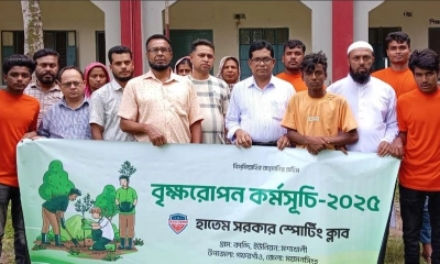 হাতেম সরকার স্পোর্টিং ক্লাবের উদ্যোগে বৃক্ষরোপণ কর্মসূচি