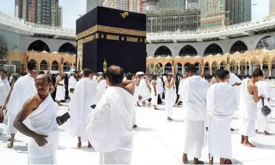 হজ পালনে ইহরাম অবস্থায় যে কাজগুলো নিষিদ্ধ