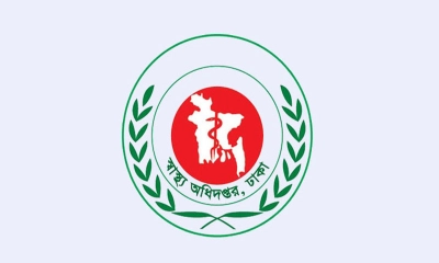ঈদের ছুটিতে স্বাস্থ্য অধিদপ্তরের ১৮ নির্দেশনা