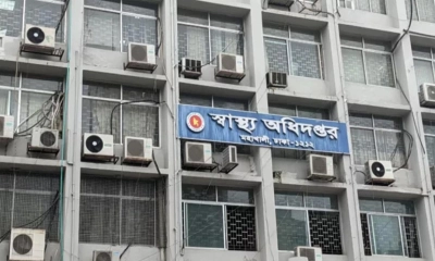 দেশের সব হাসপাতালের জন্য জরুরি ৬ নির্দেশনা