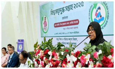 পরিবারকে সময় দেয়ার শর্তে মিলবে পিতৃত্বকালীন ছুটি