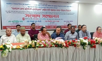 ফের কর্মবিরতিতে যাচ্ছেন স্বাস্থ্য সহকারীরা