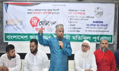 দুর্নীতি-স্বজনপ্রীতির কারণে স্বাস্থ্যখাত ধ্বংসের দ্বারপ্রান্তে: ড. হেলাল উদ্দিন