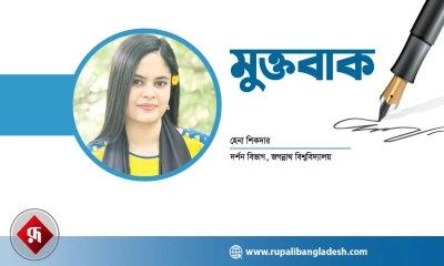 বাংলাদেশে কবে গণপরিবহন নারীবান্ধব হবে?