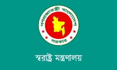 আগ্নেয়াস্ত্রের লাইসেন্স ও সশস্ত্র রক্ষী নিয়োগে নীতিমালা জারি