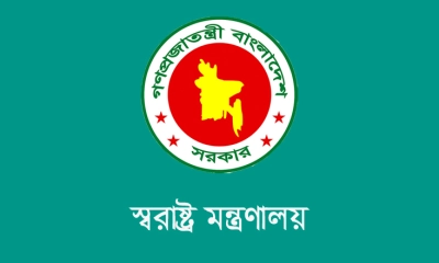 আরও ১২০২ রাজনৈতিক হয়রানিমূলক মামলা প্রত্যাহারের অনুমোদন