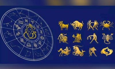 ছবি- সংগৃহীত