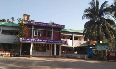 নওগাঁয় হাসপাতালে চিকিৎসা নিতে এসে স্বামীর ছুরিকাঘাতে স্ত্রীর মৃত্যু