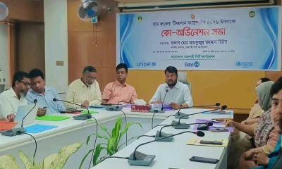 রাজশাহীতে হাম-রুবেলা টিকাদান ক্যাম্পেইন উপলক্ষে সমন্বয় সভা