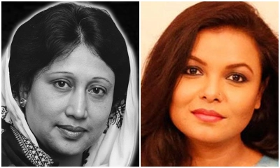 ‘আপনার বিদেহী আত্মার শান্তি কামনা করছি’