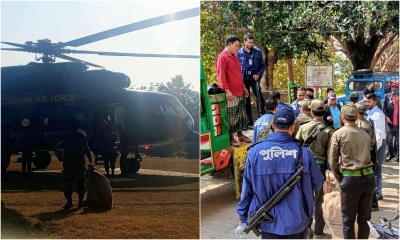 বিলাইছড়ির দুর্গম ফারুয়ায় হেলিকপ্টারে পৌঁছাল নির্বাচনি সরঞ্জাম