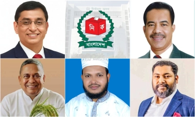 গাজীপুরে ৫ আসনের বেসরকারি ফলাফল ঘোষণা