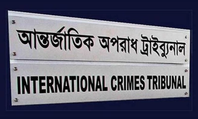 গুমের ২ মামলা আমলে নিলেন আদালত, শেখ হাসিনাসহ আসামি ৩০