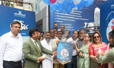 ইউনিভার্সেল মেডিকেল কলেজের যুগপূর্তি ও ক্রিটিক্যাল কেয়ার ইউনিট উদ্বোধন