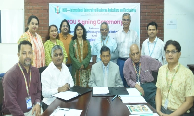 আইইউবিএটি ও স্পৃহা বাংলাদেশের মধ্যে সমঝোতা স্মারকে স্বাক্ষর