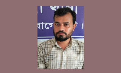 পলাতক আসামি ওমর ফিরোজ।  ছবি- রূপালী বাংলাদেশ