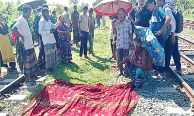 পাঁচবিবিতে ট্রেনে কাটা পড়ে যুবকের মৃত্যু