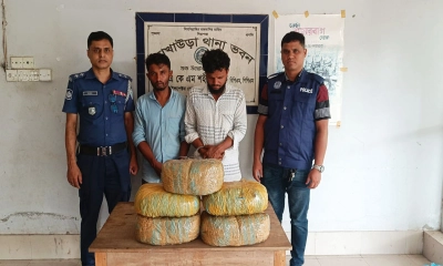 গাঁজাসহ গ্রেপ্তার দুই মাদক কারবারি ।       ছবি- রূপালী বাংলাদেশ