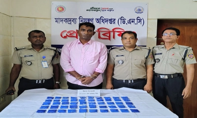 যশোরে ১০ হাজার পিস ইয়াবাসহ পুলিশের সদস্য রিমন আটক