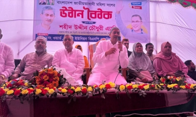বিএনপির উঠান বৈঠকে কথা বলেন  শহীদ উদ্দিন চৌধুরী এ্যানি । ছবি- রূপালী বাংলাদেশ