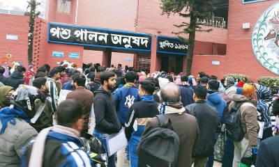বাকৃবিতে শুরু হয়েছে কৃষি গুচ্ছ ভর্তি পরীক্ষা