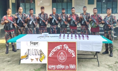মহেশপুর সীমান্ত থেকে অস্ত্র, ম্যাগাজিন, গুলি ও মাদক উদ্ধার