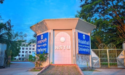 প্রথমবারের মতো নোবিপ্রবি বিশ্ব র‌্যাঙ্কিংয়ে