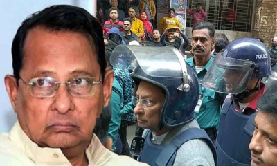 ইনুর বিরুদ্ধে অভিযোগ গঠনের শুনানি আজ