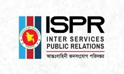 রাজধানীতে রাজনৈতিক সংঘর্ষ, যা বলছে আইএসপিআর