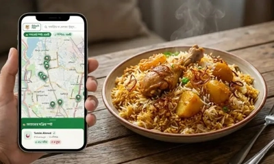 ইফতারে বিরিয়ানি পাবেন কোন মসজিদে? জানাবে যে অ্যাপ