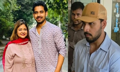 ছবি : সংগৃহীত