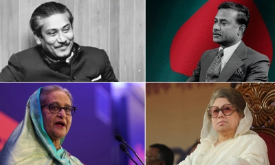 দায়মুক্তি কী, বাংলাদেশে কবে কারা পেয়েছে এ সুবিধা