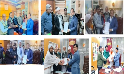 নেত্রকোনার পাঁচ আসনে ৩০ প্রার্থীর মনোনয়নপত্র দাখিল
