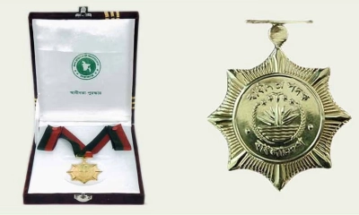 স্বাধীনতা পুরস্কারপ্রাপ্তরা যেসব সুযোগ-সুবিধা পান