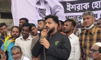 নানাভাবে ভোট বানচালের অপচেষ্টা চলছে : ইশরাক