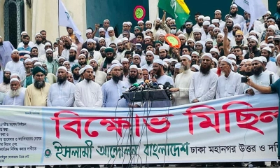 বিএনপি জনতার ওপরে আস্থা রাখতে পারছে না কেন, প্রশ্ন ফয়জুল করীমের