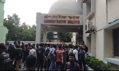 শিক্ষার্থীদের ১৫ দাবিতে উত্তাল আন্তর্জাতিক ইসলামী বিশ্ববিদ্যালয়