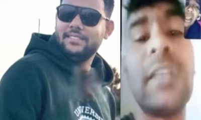 ইতালিতে ভাই খুনের নেপথ্যে বেরিয়ে এল চাঞ্চল্যকর তথ্য