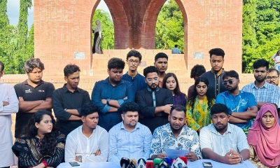 জাকসু নির্বাচনে বাগছাসের প্যানেল ঘোষণা