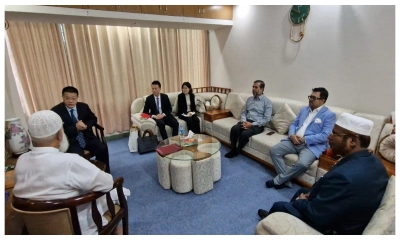 জামায়াত আমীরের সঙ্গে চীনা রাষ্ট্রদূতের সৌজন্য সাক্ষাৎ