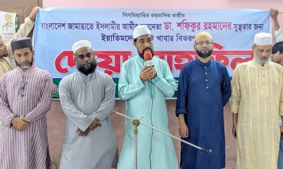 ‘জুলাই শহীদরাই জাতিকে নতুন করে মুক্তি এনে দিয়েছে’