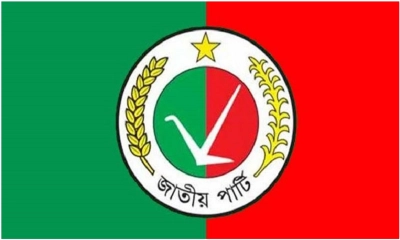 বহিষ্কৃতদের ডাকে জাপার কাউন্সিল, কাদের গ্রুপের বিরোধিতা