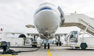 দাম বাড়ল জেট ফুয়েলের